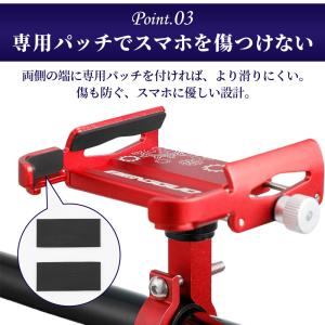 スマホホルダー 自転車 バイク ステム スマホ...の詳細画像4