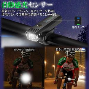自転車 ライト USB 充電式 自転車用ライト...の詳細画像5
