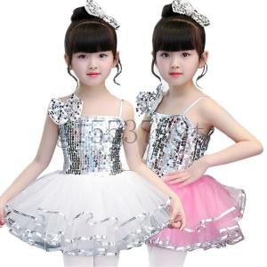 ダンス衣装 カラフルワンピース キッズ ジュニア服 シューズ の商品一覧 ベビー キッズ マタニティ 通販 Yahoo ショッピング