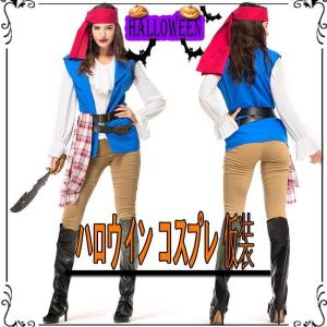 ハロウィン 仮装 海賊 ズボン コスプレ衣装 制服 の商品一覧 コスプレ衣装 楽器 手芸 コレクション 通販 Yahoo ショッピング