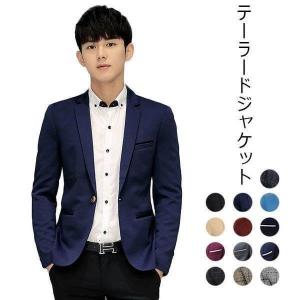 セミフォーマル スーツ メンズジャケット の商品一覧 ファッション 通販 Yahoo ショッピング