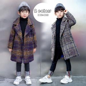 子供服 チェスターコート キッズ 男の子 チェック柄 ラシャコート ジュニア服 トレンチコート アウター ロングコート 中綿コート 暖かい 防寒 おしやれ 秋冬2色