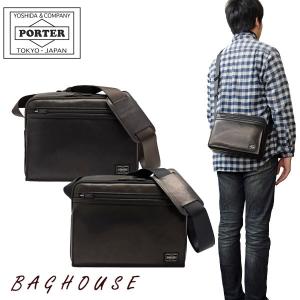 ポーター アメイズ ショルダーバッグ(L) 022-03790 吉田カバン ショルダーバッグ PORTER AMAZE アメイズ 革 レザー 本革 牛革 L ギフト包装 プレゼント
