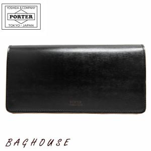 ポーター フィルム ロングウォレット 187-01350 長財布 財布 吉田