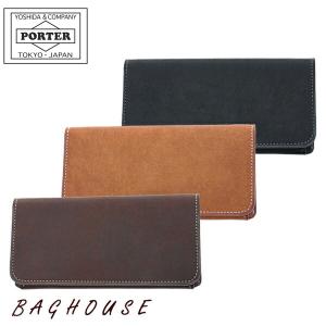 吉田カバン HOF LONG WALLET 240-04189 * PORTER HOF（PORTER） - 最