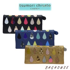 ツモリチサト(tsumori chisato)長財布 ドロップシリーズ 財布 ツモリチサト キャリー tsumori chisato CARRY サイフ レザー 革 正規品 ギフト 57913｜baghouse1