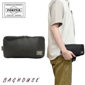 ポーター タイム ポーチ 655-17877 PORTER TIME タイム POUCH 出張 旅行 吉田カバン メンズ ギフト包装 プレゼント｜baghouse1