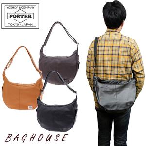 ポーター フリースタイル ショルダーバッグ 707-07173 吉田カバン PORTER FREE STYLE ラウンド マザーズバッグ ギフト包装 プレゼント