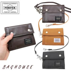 ポーター 吉田カバン 折財布 フリースタイル Porter Freestyle ウォレットコード付き 折財布 財布 メンズ 707 ギフト包装 プレゼント 707 バッグハウス 通販 Yahoo ショッピング