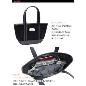 ポーター ボーイフレンドトート トートバッグ(...の詳細画像4