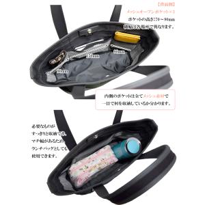 ポーター ボーイフレンドトート トートバッグ(...の詳細画像5