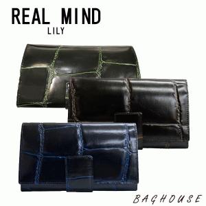 レディース 財布 REAL MIND リアルマインド クロコ型押し 牛革 手帳型