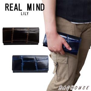 レディース 財布 REAL MIND リアルマインド クロコ型押し 牛革 二つ折り長財布 革 レザー 230151 AA0151 ギフト包装 プレゼント｜baghouse1