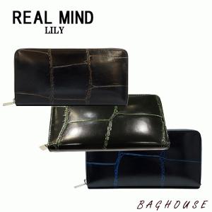 レディース 財布 REAL MIND リアルマインド クロコ型押し 牛革