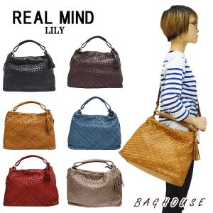 レディース ハンドバッグ REAL MIND リアルマインド 馬革メッシュ ショルダーバッグ 革 レザー 610203 WE0203 ギフト包装 プレゼント｜baghouse1