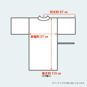 患者衣(ガウン式) 白地 カラーライン入り 着...の詳細画像3