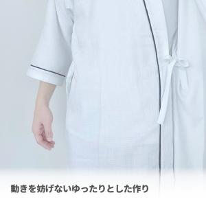 患者衣(ガウン式) 白地 カラーライン入り 着...の詳細画像4