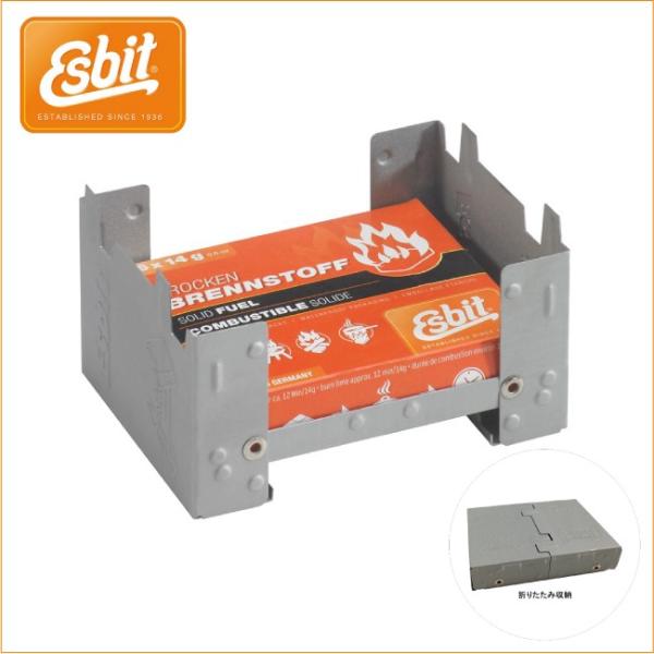 エスビット ES20920000-ポケットストーブ- スタンダード ESBIT キャンプ用ストーブ ...