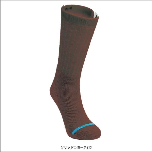 フィッツ FITS F1008-213 エクスペディション ブーツ ソリッドコヨーテ213 厚手 ソ...