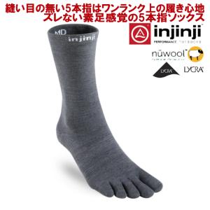 5本指ソックス インジンジ ライナー クルーNUWOOL  INJINJI スポーツ ソックス ブーツ メンズ 5 本 指 五本指靴下