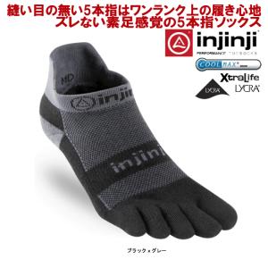 インジンジ 203110 ラン ミッドウエイト ノーショウ injinji  靴下 ５本指ソックス スポーツ ランニング メンズ｜bagpacks