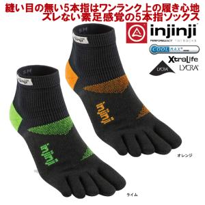 靴下 5本指ソックス インジンジ トレーナー オリジナルウエイト-ミニクルー INJINJI スポーツ マラソン ランニング メンズ