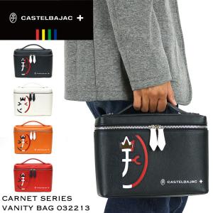 Carnet カルネ バッグの商品一覧 通販 Yahoo ショッピング