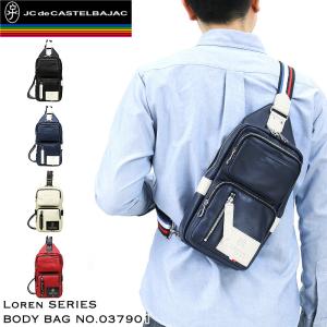 CASTELBAJAC（カステルバジャック） 送料無料 Loren ローレン ボディ
