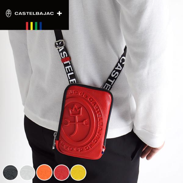 CASTELBAJAC カステルバジャック Porter ポルテ ミニショルダーバッグ スマホポーチ...
