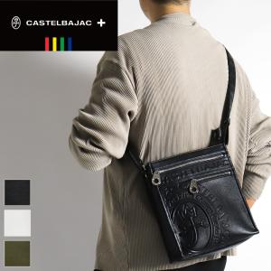 CASTELBAJAC（カステルバジャック） 最大42% 7/17限定 バッグ