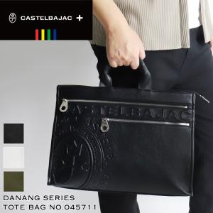 PORTER ポーター エヴォ トートバッグ 534-05273 （カラー：ネイビー
