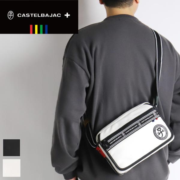CASTELBAJAC カステルバジャック ルックス ショルダーバッグ 斜め掛け 049102 A5...