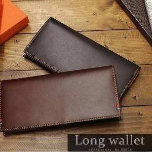 送料無料 Allegro アレグロ オーリオ 二つ折り財布 小銭入れあり