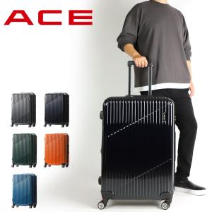 【収納袋付】 メルセデスベンツ キャリーケース アルミ 32L 4輪 機内持込可 メルセデスベンツ Mercedes-Benz スーツケース トラベルケース