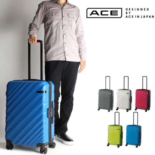 ACE エース オーバル スーツケース 57L 70L 59cm 4.2kg 5〜6泊 06422 ...