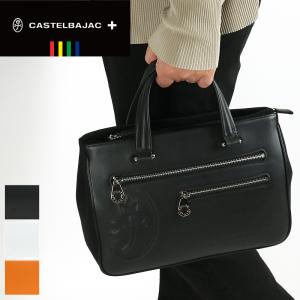 CASTELBAJAC（カステルバジャック） Tirier2 トリエ2 ミニブリーフ