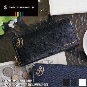 ATELIER SAB（アトリエサブ） ATELIER SAB MEN アトリエサブメン