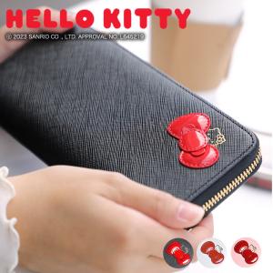 kate spade NEW YORK（ケイト・スペード ニューヨーク） ハローキティ