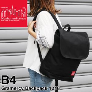 Manhattan Portage（マンハッタンポーテージ） バックパック Gramercy