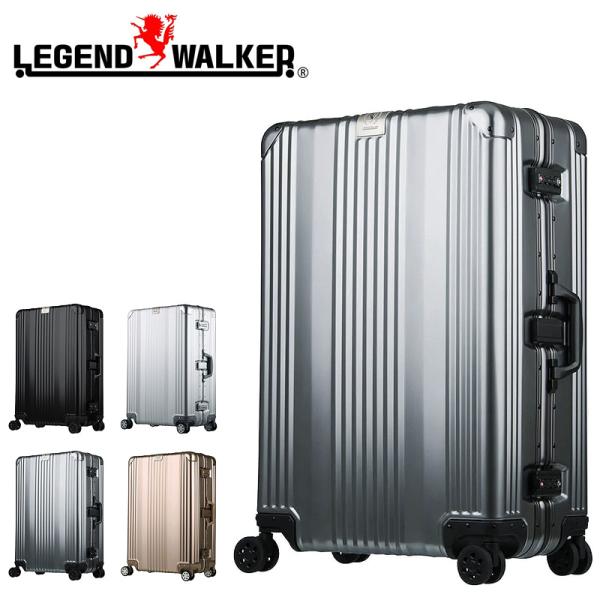 LEGEND WALKER レジェンドウォーカー スーツケース キャリーケース 88L 1510-7...