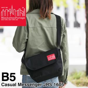 送料無料 anhattan Portage マンハッタンポーテージ  Casual Messsenger-JRS カジュアルメッセンジャーJRS  ショルダーバッグ B5 メンズ　レディース 1605JR｜bagshoparr