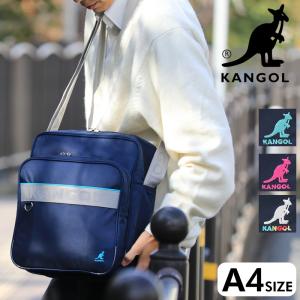 KANGOL カンゴール スクールバッグ スクールショルダーバッグ 斜め掛けバッグ A4 250-1020  女子高生 男子 女子 高校生 中学生 通学 スクバ 横浜バッグ｜bagshoparr