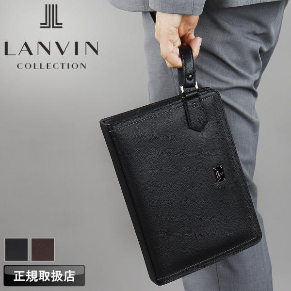 LANVIN COLLECTION ランバンコレクション マキシム クラッチバッグ セカンドバッグ ...