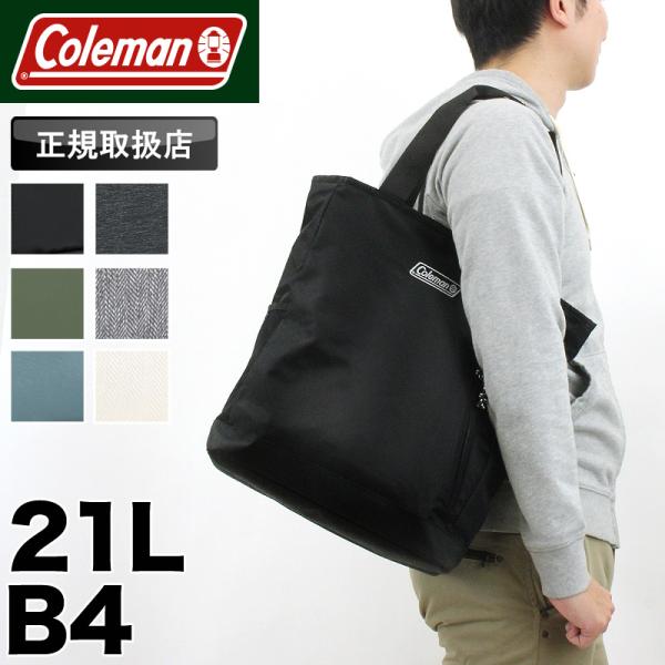 Coleman コールマン  WALKER ウォーカー  2WAY BACKPACK TOTE 2W...