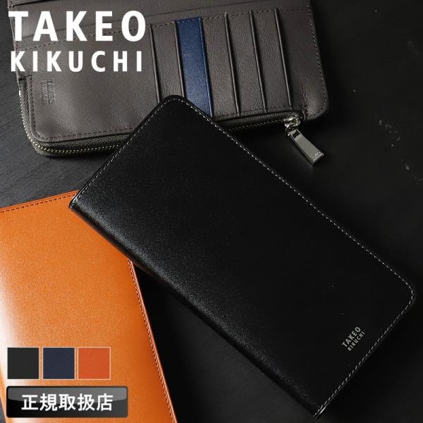 TAKEO KIKUCHI タケオキクチ 財布 小銭入れあり 札入れ 束入れ 長札 二つ折り財布 ロ...