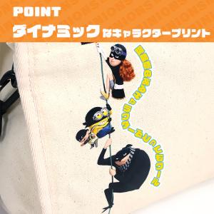 Lee リー ミニオンズ ミニオン MINIO...の詳細画像4