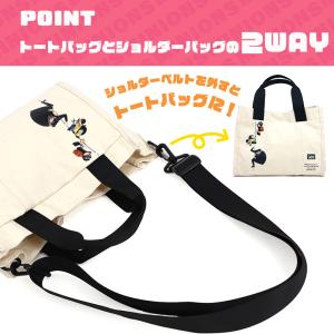 Lee リー ミニオンズ ミニオン MINIO...の詳細画像5