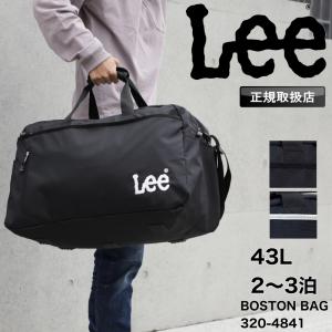 LUGGAGE LABEL ラゲッジレーベル ライナー 2WAYボストンバッグ(L) 951