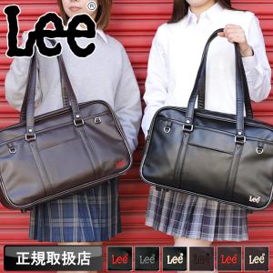 予約商品7月下旬発送予定】Chocola Sucre ショコラシュクレ スクール