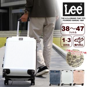 Lee リー スーツケース キャリーケース 38 47l 47cm 3 3kg 2 3泊 3 9010 4輪 Tsaロック 機内持ち込み 軽量 ファスナー式 拡張 メンズ レディース 3 9010 Bag Shop Arr 通販 Yahoo ショッピング